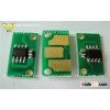 TONER CHIPS FOR  Epson Aculaser C2600,Aculaser C2000D, Aculaser C2000DN