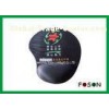 Ergonomic Silicone Mouse Pad Mat with Nontoxic Comfortable Durable