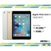 Apple iPad mini 4 16GB Wi-Fi