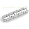 High Performance N52 Rare Earth Speaker Magnet Neodymium Disc Magnets