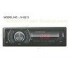 Audio USB SD Card Reader Car Mp3 with FM Transmitter auto Mp4 Player