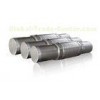 High Tensile Work Roll Heavy Alloy Steel Main Shaft Forging 42CrMo 2000mm OD