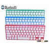 mini hot sale bluetooth keyboard