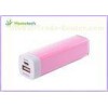 2600mAh Lipstick Power Bank Portable Emergency External Battery Charger for Galaxy i9500 i9300 Note2