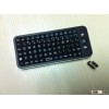 Rechargeable factory direct sale wireless keyboard and mouse