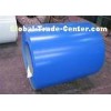 PVDF Color coated aluminum coil 1050  coating thickness 25 - 28 micron