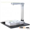 ZNZ1000-A4C high shot Scanners HD 10 million pixels