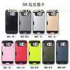 Durable Metal Samsung Cell phone Covers shock resistant with bumper design