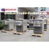 Airport Security Small parcel, Luggage X Ray Machines screening System to detect weapons
