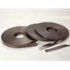 UV coated Anisotropic Flexible Rubber Magnets Roll NF04 1400-1600Br