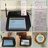 7 Inch Screen Android POS Terminal , Fingerprint Identification Point of Sale for Android