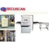 Security Luggage X Ray Machines 50  3Hz, baggage screening systems for airports
