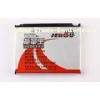 1750mah Li-ion Cell Phone Battery Replacement For Samsung F488