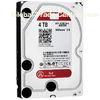 7200rpm WD Red NAS Hard Disk SATA 7200 rpm hard drive WD30EFRX