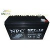 Sealed 12VDC AGM Absorbed Glass Mat Batteries UPS / Inverter Battery