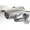 Waterproof CCTV Camera For Home Security