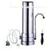 Bacteria Removal Stainless Steel Gravity Water Filter / Purifier , Perfect Steel Water Filter 5-  38