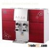 Household Heating Water Purifier