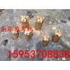 offer all kinds of button bit