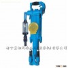 yt24 air leg rock drill machine