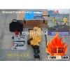 YN27C rock drill equipment