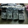Bamboo Charcoal