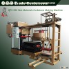 Wet Materials Hydraulic Press Concrete Paving Block curbstone Making Machine