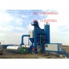 LB500 asphalt mixing plant 40t/h asphalt batching plant