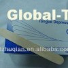 Wooden Tongue Depressor