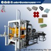 Automatic concrete block making machine
