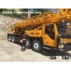 XCMG Truck Crane QY35K5
