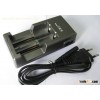 18650 Single Charger