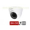 Smart IR 2 Megapixel CCTV Camera Dome Type Wide Angle HAC-HDW1200R-VF