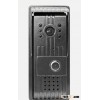 AlyBell Wi-Fi Intercom System Night Vision Waterproof Smart WiFi Video Doorbell
