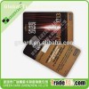 Key Card