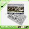 S50 Card