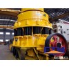 Iron Ore Cone Crusher/Cone crusher/High Quality Spring Cone Crusher