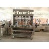 Tea / Milk / Soap / Coffee Filling Machine Industrial Bottle Filling Machinery