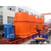 Compound Crusher/Compound Crusher for Sale