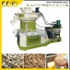 Biomass Sawdust Pellet Machine/Pellet Mill For Wood