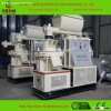 wood pellet mill