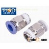Pneumatic pipe fittings/pneumatic fittings/quick connectors