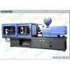 Energy Saving Horizontal Plastic Injection Molding Machine For Household
