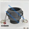 Hot sale competitive PP camlock coupling China manufacturer