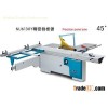 MJ6130Y Precision Panel Saw 45°