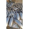 steel pipe fitting