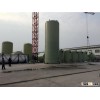 GRP Storage Tank