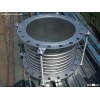 expansion joint