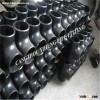 Pipe Fittings