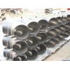 GB elbow pipe fittings exporter